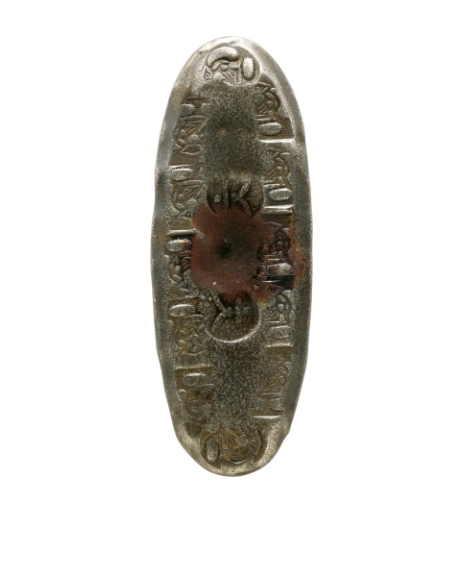 18th Century Noble 古董 Slide - E9717